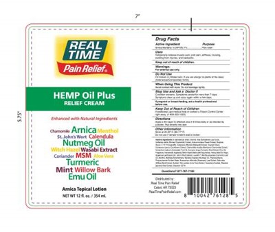 Hop 84573-200-02 (Hop 12 Oz)